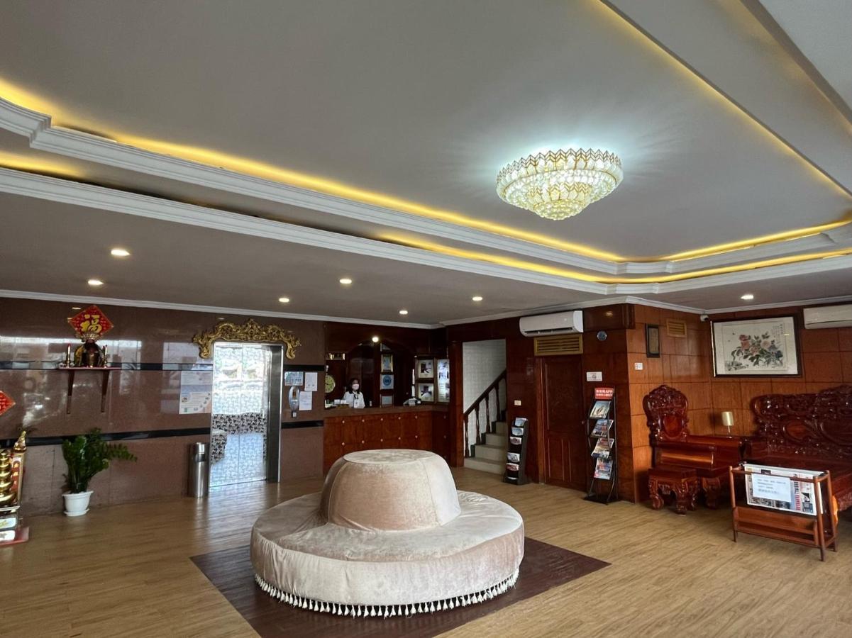 Chung Hsin Hotel 中信酒店 Phnom Penh Esterno foto